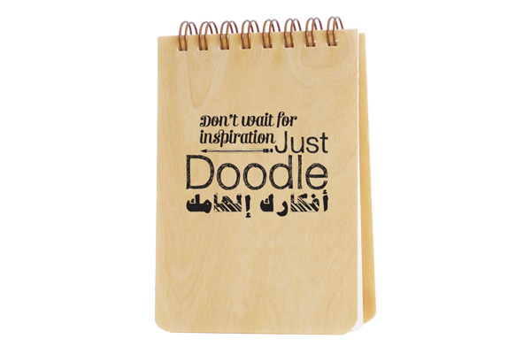 أفكارك إلهامك