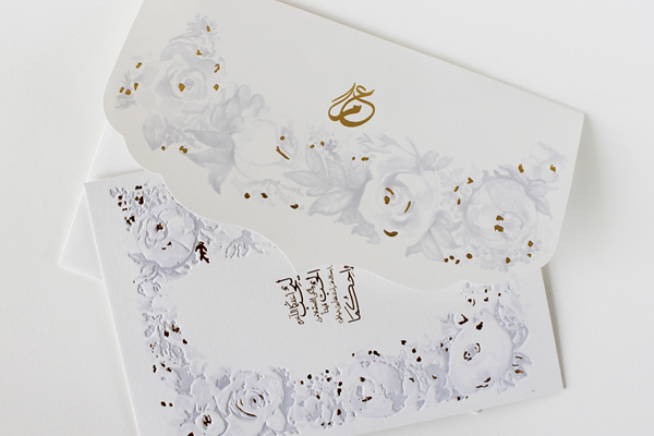 wedding invite