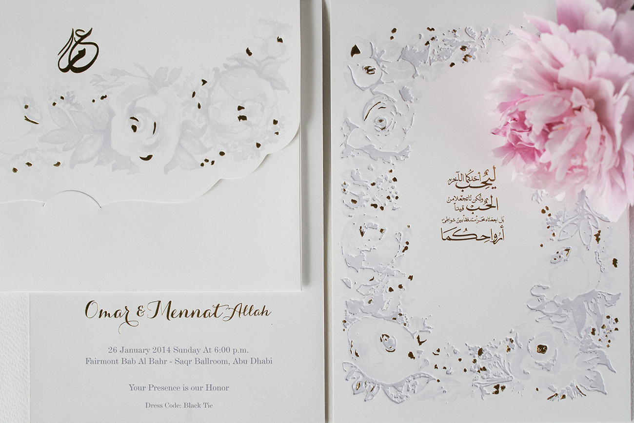 wedding invite